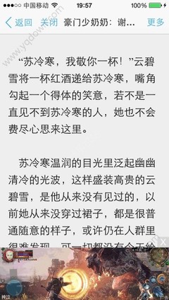 乐鱼体育官网平台